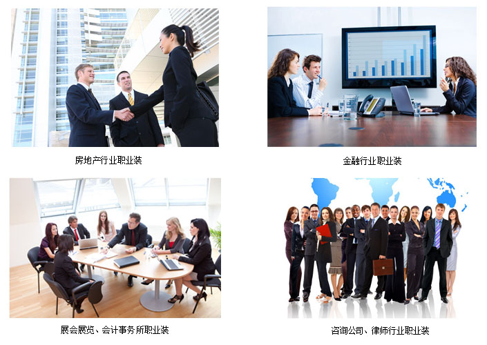 宁波定做西装必选款