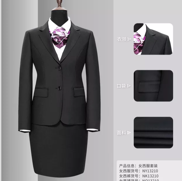 宁波订做西服/量身订做西服/女式二粒扣