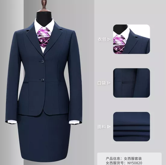 西装定做 蓝色女士职业西服 女西装套装/快捷定做女西服/商务女西服